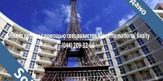 французский_квартал_2_&_1-продажа-15296